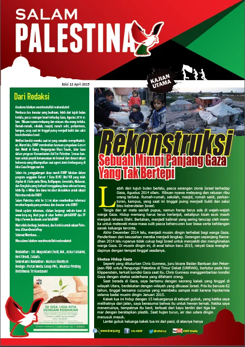 edisi 12