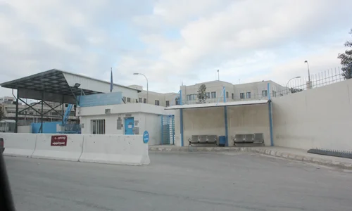 Kantor UNRWA di Yordania