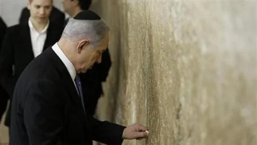 Netanyahu